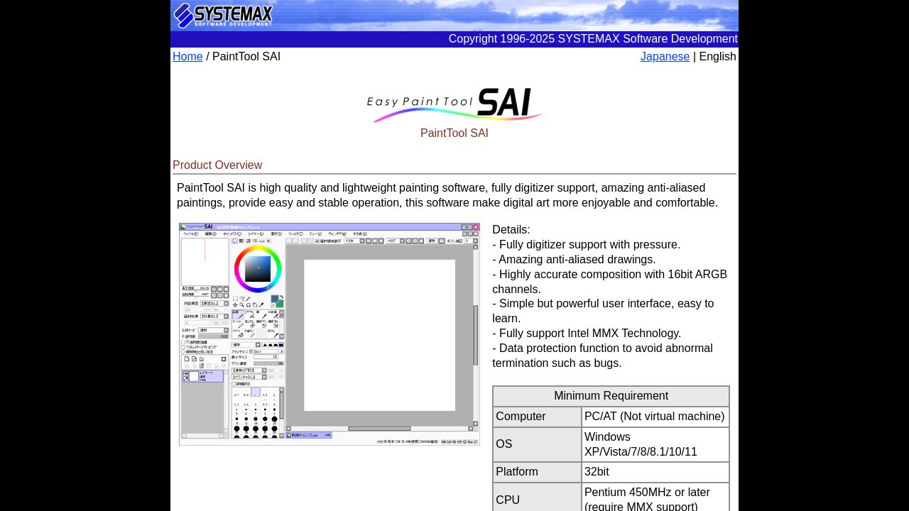 PaintTool SAI